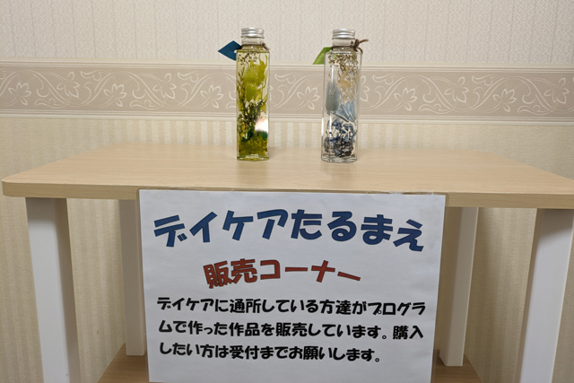 dphoto7.jpg